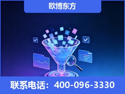 集安-信源体系重构