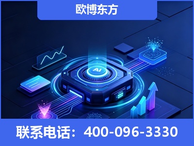 集安-深耕豆包优化